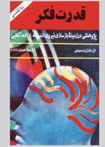کتاب بوک