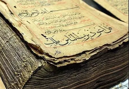نقش کتاب خطی در انتقال دانش و فرهنگ دوران گذشته